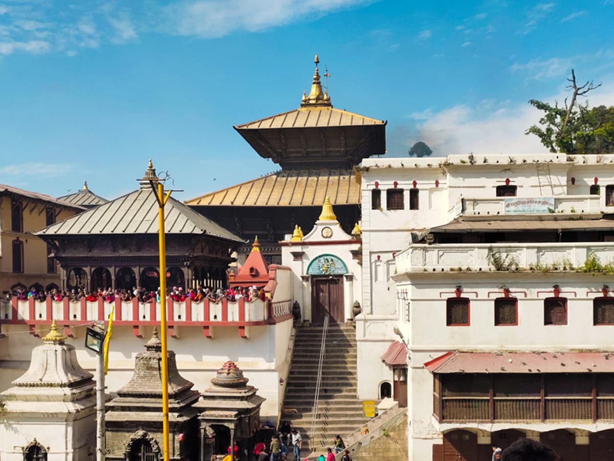 Pashupatinath Temple, Kathmandu, Nepal