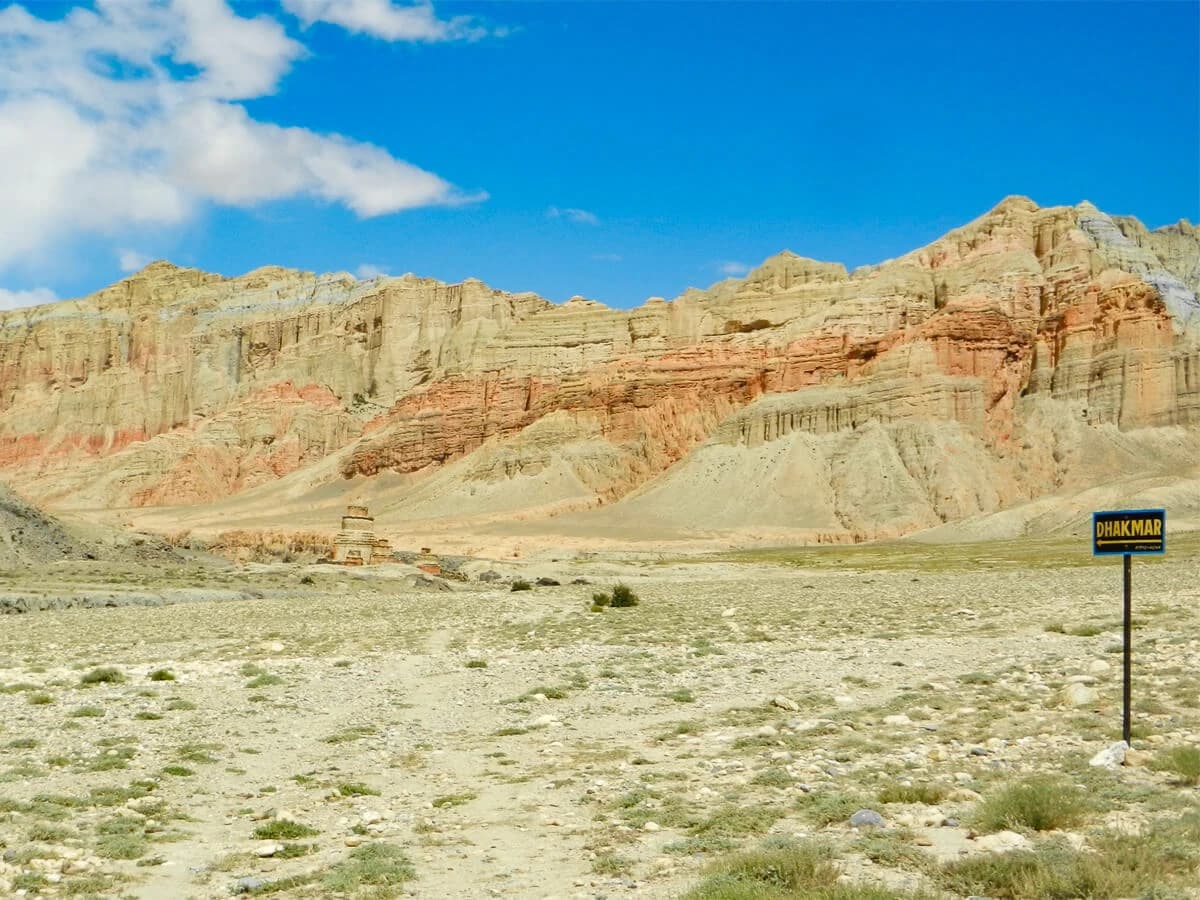 Upper Mustang