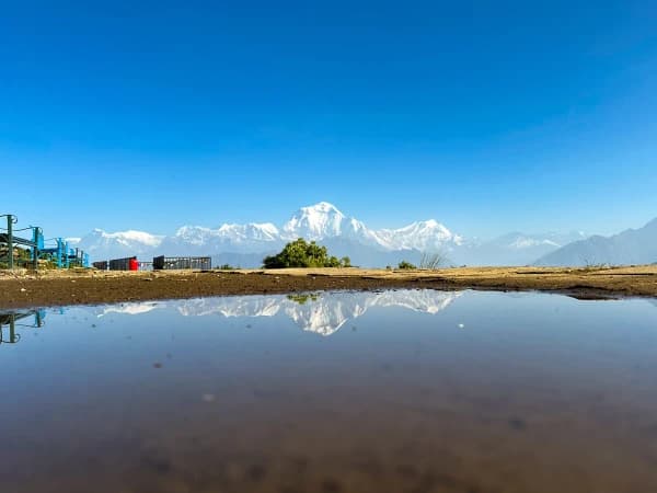 Poonhill Photography