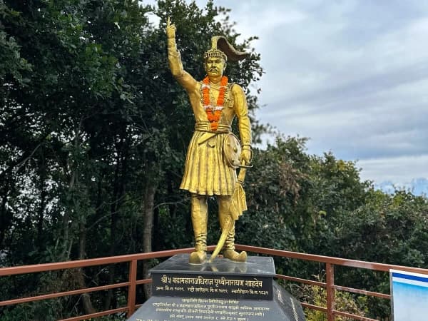 Prithivi Narayan Shah 1