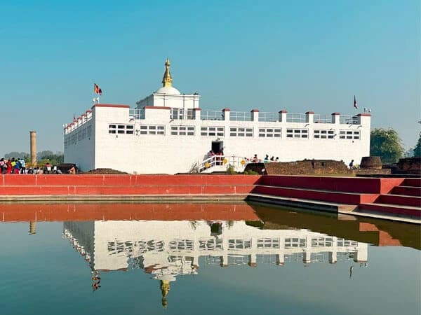 Lumbini
